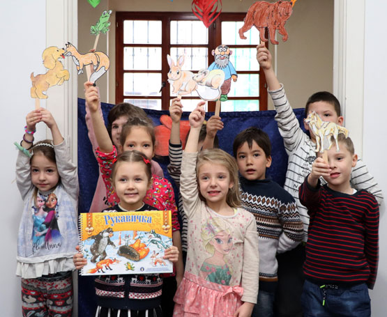 Overview of groups in Serbian-Russian kindergarten in Belgrade